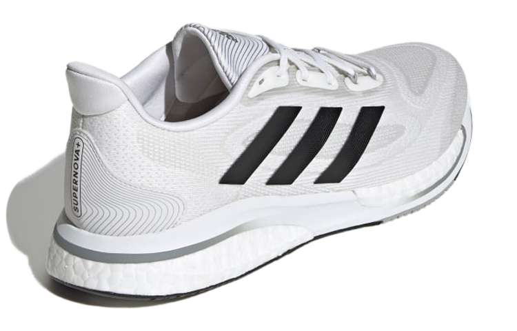 Purchase adidas Supernova+ '白灰' H04482