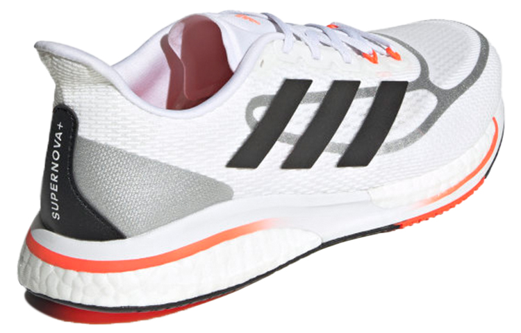 Shop adidas Supernova+ 'Putih Solar Merah' FY2858