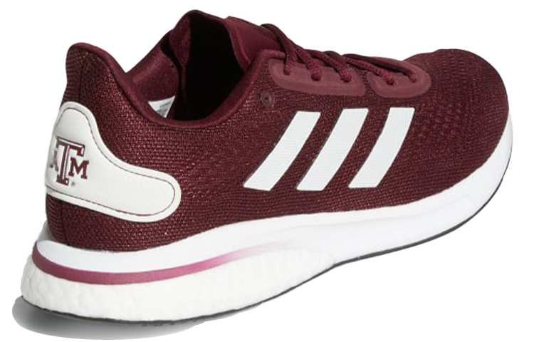 adidas Supernova 'Aggies' 圖 4