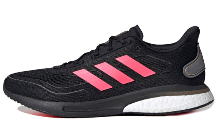 adidas Supernova 'Black Signal Pink' 圖 2