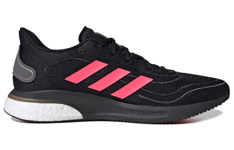 adidas Supernova 'Black Signal Pink' 圖 3