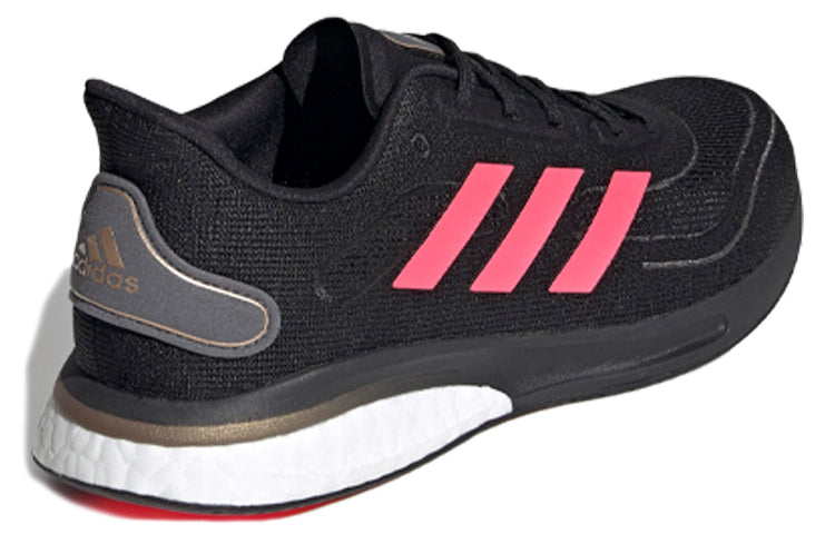 adidas Supernova 'Black Signal Pink' 圖 4
