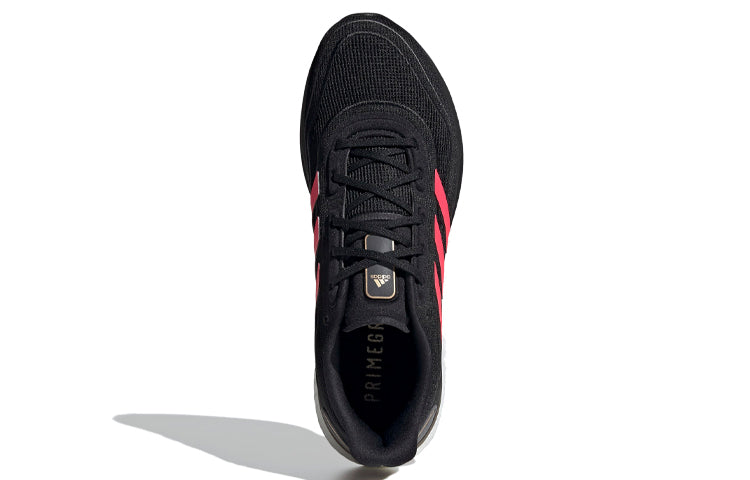 adidas Supernova 'Black Signal Pink' 圖 6