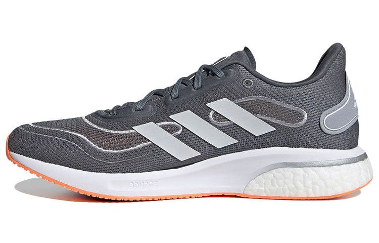 adidas Supernova 'Blue Oxide'