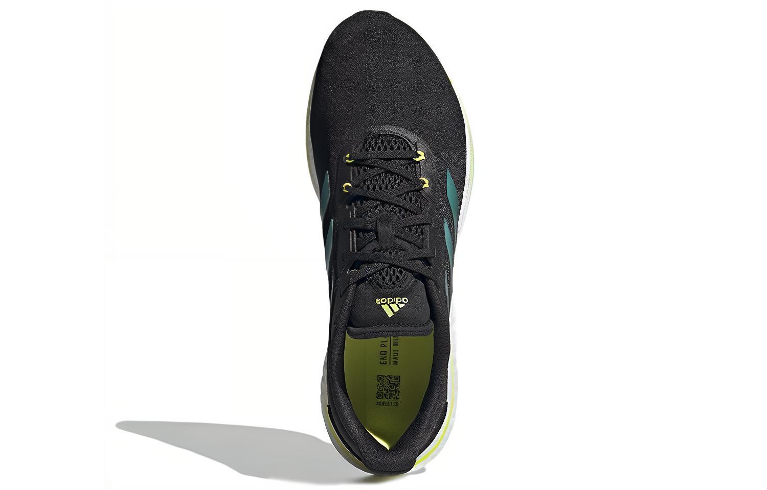 Purchase 愛迪達 Supernova+ CC '黑薄荷奔馳' GX2960