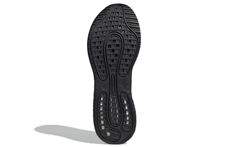 Details for adidas Supernova 'Hitam Teras' H04467