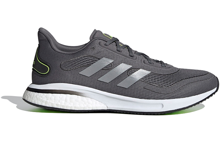 Order adidas Supernova 'Abu Metalik' FV6028