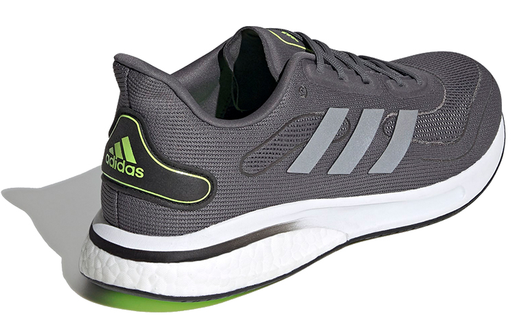 Shop adidas Supernova 'Abu Metalik' FV6028