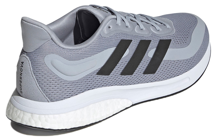 Shop adidas Supernova 'Halo Silver' S42724