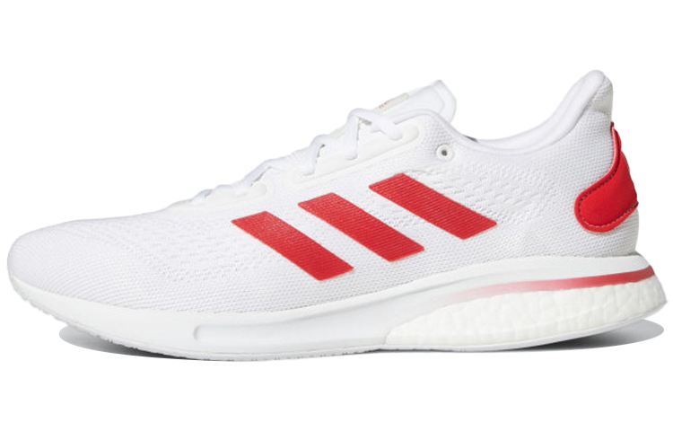 adidas Supernova 'Hoosiers'