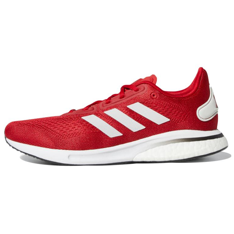 adidas Supernova 'Huskers'