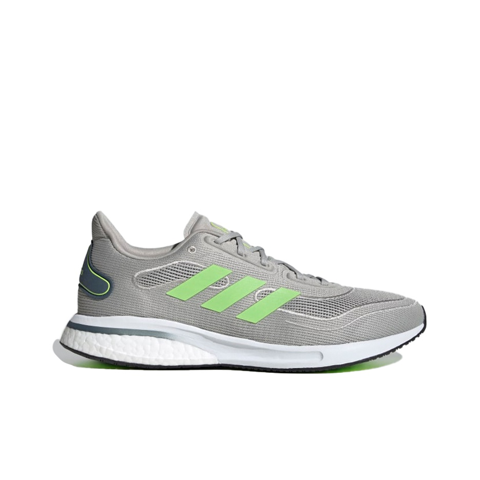 adidas Supernova 'Metal Grey' 圖 2