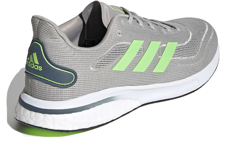 adidas Supernova 'Metal Grey' 圖 4