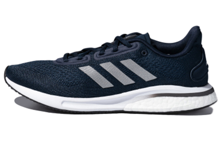 Buy adidas Supernova 'Biru Tua' FX8332