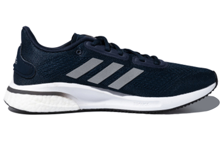 Order adidas Supernova 'Biru Tua' FX8332