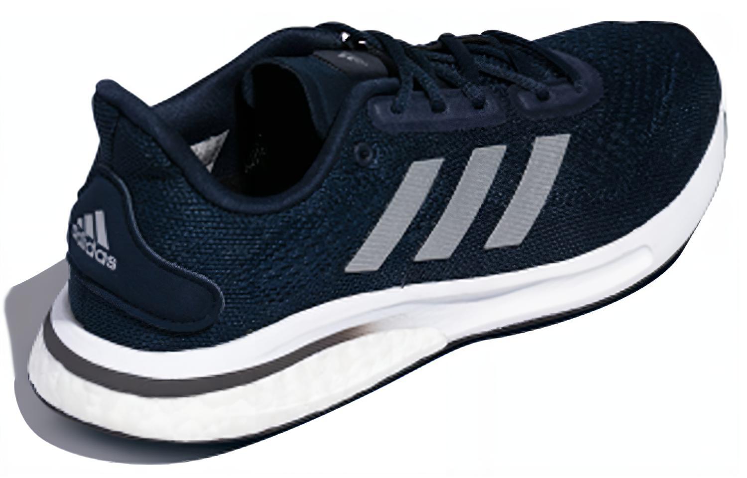 Shop adidas Supernova 'Biru Tua' FX8332