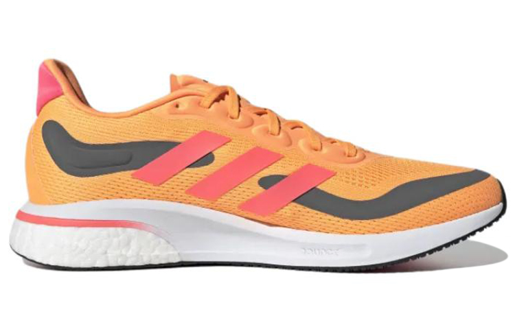 adidas Supernova 'Orange Yellow' 圖 2