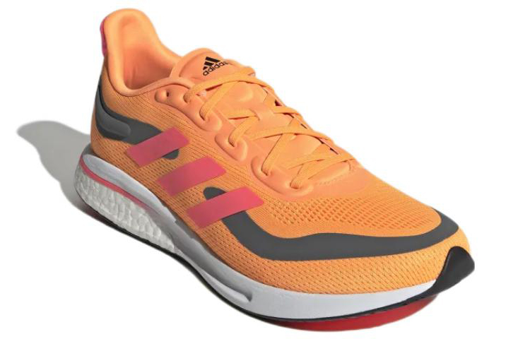 adidas Supernova 'Orange Yellow' 圖 3