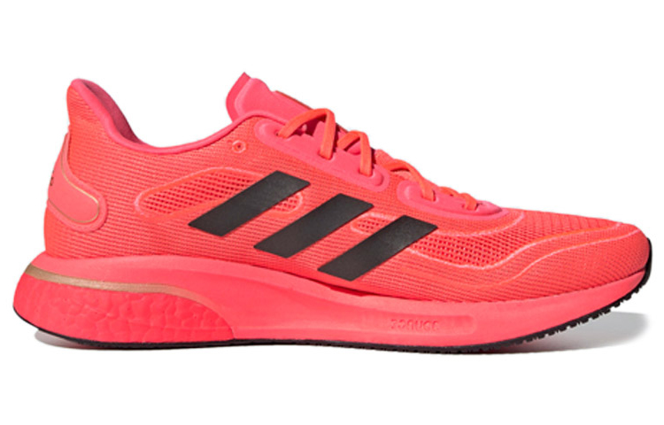 adidas Supernova 'Signal Pink' 圖 2