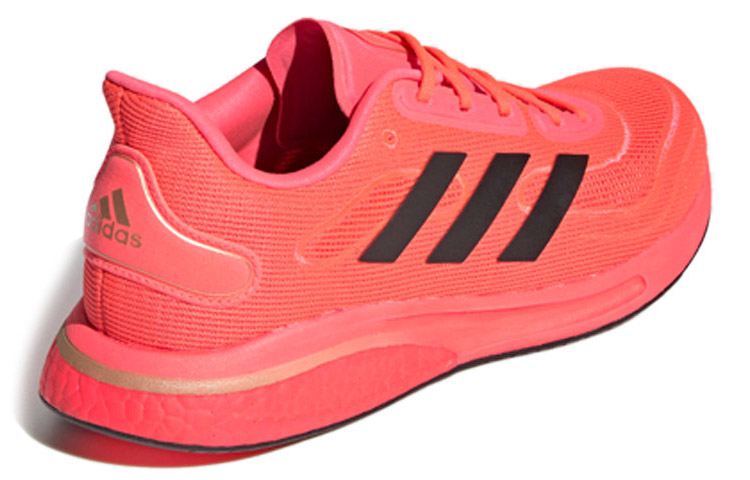 adidas Supernova 'Signal Pink' 圖 4