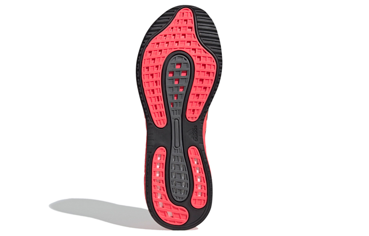 adidas Supernova 'Signal Pink' 圖 6