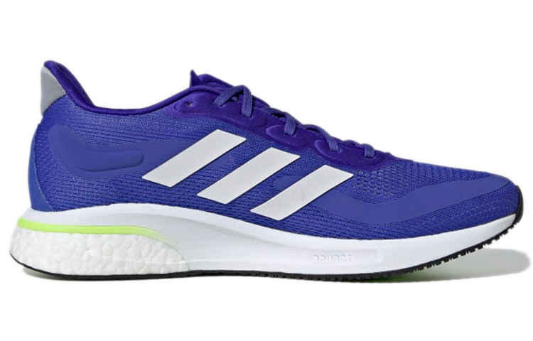 adidas Supernova 'Sonic Ink' 圖 2