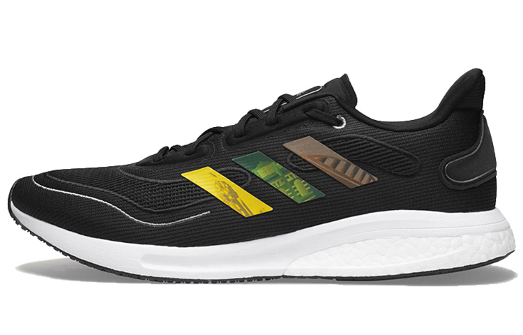 adidas Supernova 'Taipei Marathon'