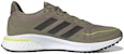 adidas Supernova Cold.Rdy 'Hijau Zaitun' FZ2557