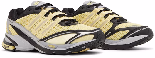 Cheap 愛迪達 Supernova Cushion 7 '鋁黃' GW6785