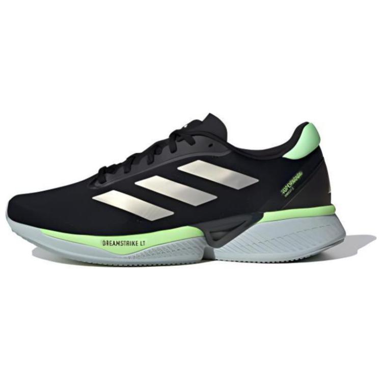 adidas Supernova Eterno Low-Top Running Shoes Black Green Casual Stylish IH0434