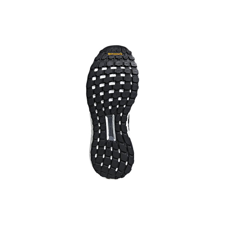 Details for adidas Supernova Gore-Tex ''Noir Gris'' B96282
