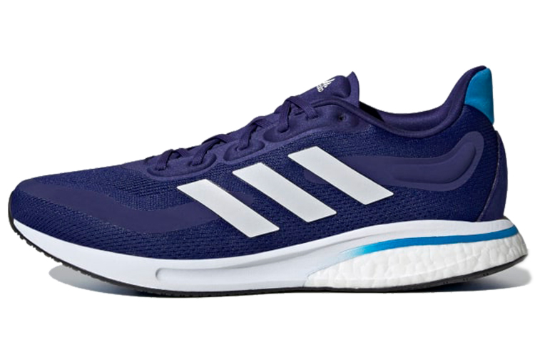 adidas Supernova M 'Legacy Indigo' GX2962