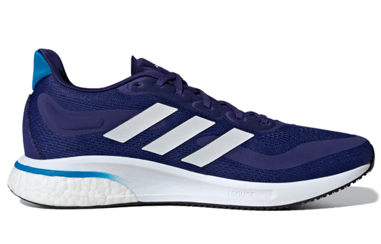 Order adidas Supernova M 'Legacy Indigo' zapatillas running. GX2962
