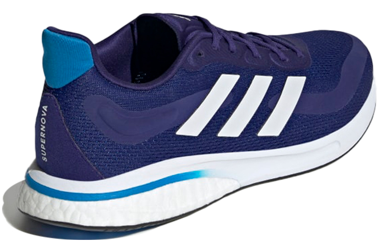 Shop adidas Supernova M 'Legacy Indigo' zapatillas running. GX2962