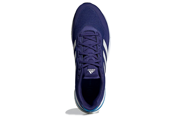 Purchase adidas Supernova M 'Legacy Indigo' zapatillas running. GX2962