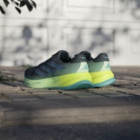 アディダス スーパーノヴァ ライズ 2 オーロラインク/プレラブドインク/セミグリーンスパーク JR9334 Purchase アディダス スーパーノヴァ ライズ 2 オーロラインク/プレラブドインク/セミグリーンスパーク JR9334