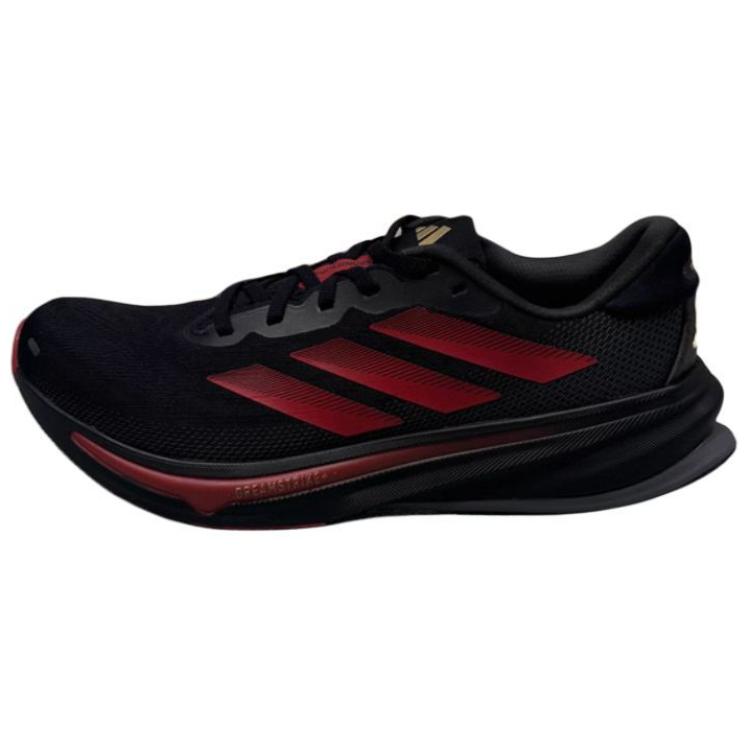 adidas Supernova Rise 2 CNY Red Comfortable Running Shoes - Non-Slip & Durable JQ6200