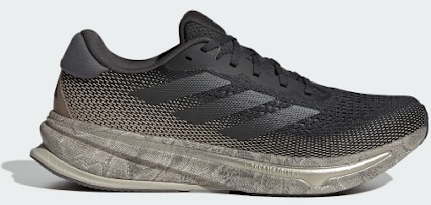 adidas Supernova Rise「碳鐵」 ID8781 Buy adidas Supernova Rise「碳鐵」 ID8781