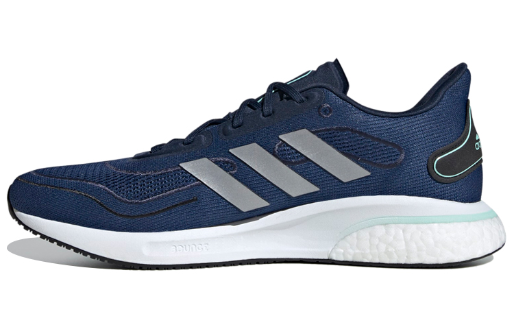adidas Supernova Shoes - Blue FV6030