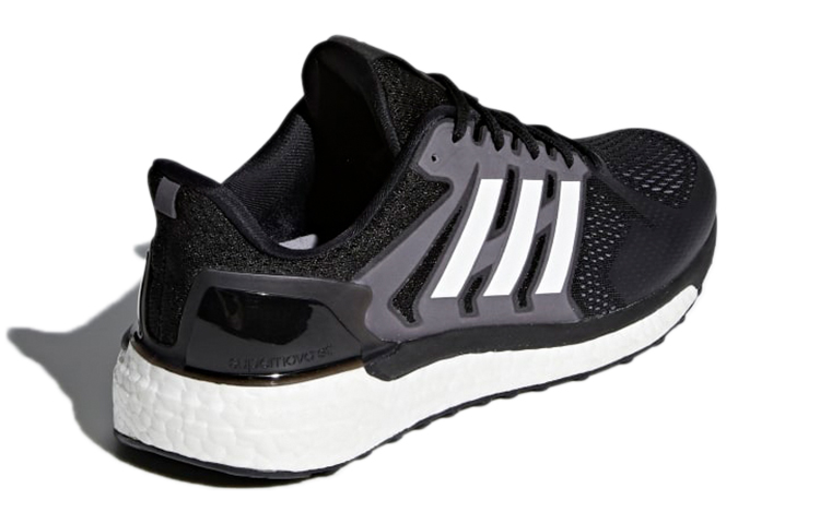 Shop 愛迪達 Supernova ST 黑白