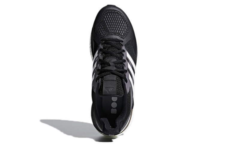 Purchase 愛迪達 Supernova ST 黑白