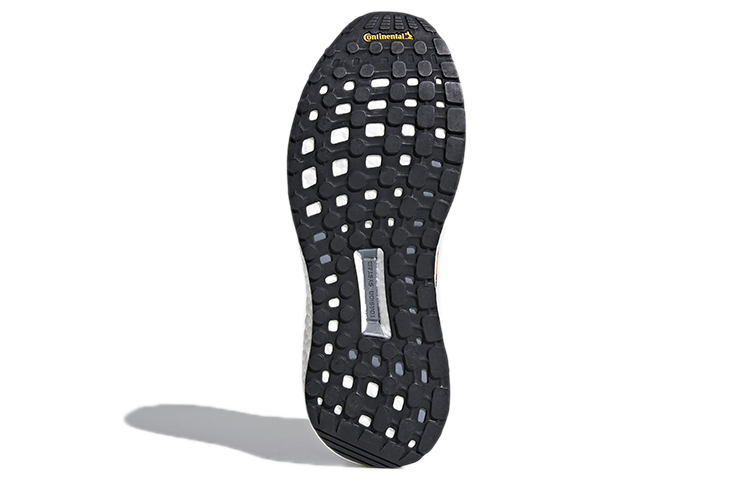 Details for adidas Supernova ST 'Hitam Oranye' CG4030