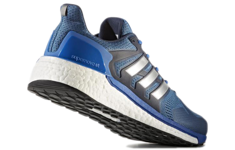 Shop adidas Supernova ST ''Bleu Marine'' BB3102