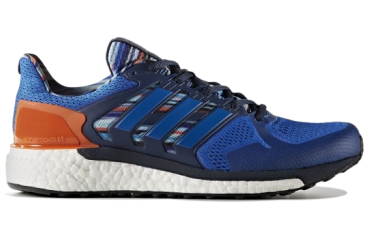 Order adidas Supernova ST 'Biru Tua Navy' BA7998