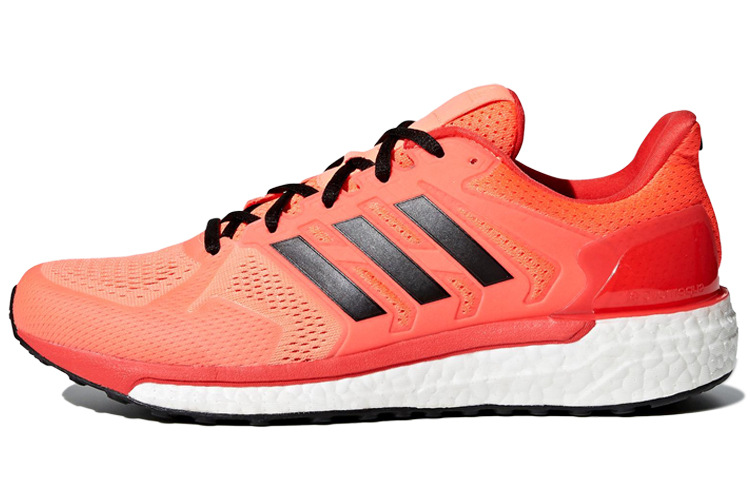 adidas Supernova ST 'Orange' CG4029