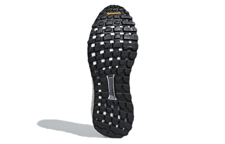 Details for adidas Supernova Trail ''Bleu Hi-Res'' BB6622