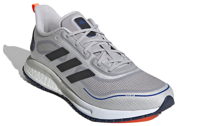 Lookbook adidas Supernova Winter.Rdy ''Grau Schwarz'' FV4763