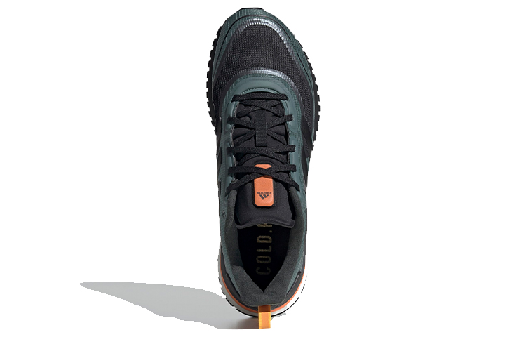 Purchase 阿迪达斯Supernova Winter.Rdy“科技绿黑” FV5647