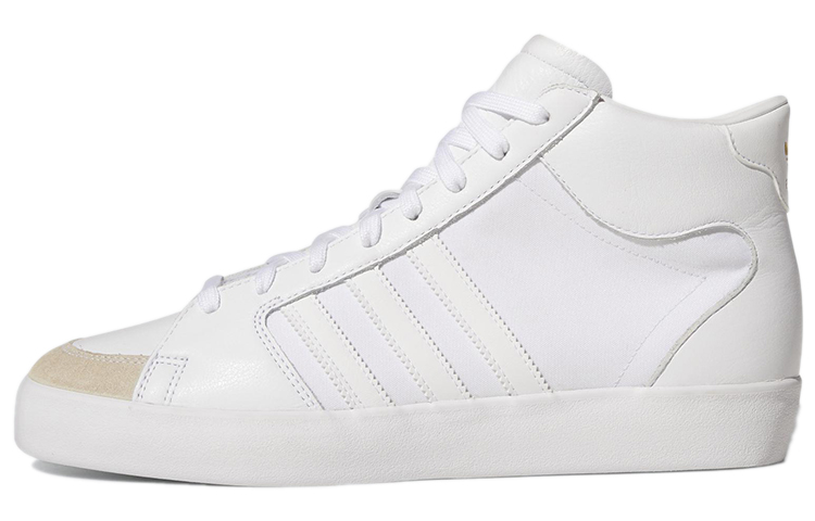 adidas Superskate ADV 'White Gold Metallic' GY8461