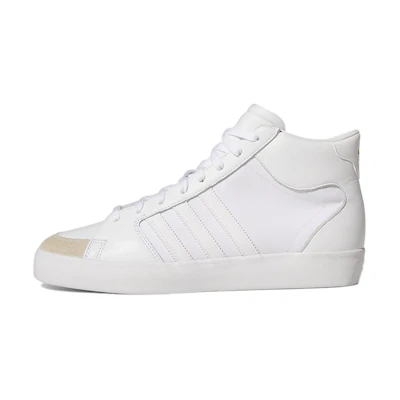 adidas Superskate ADV 'White Gold Metallic'